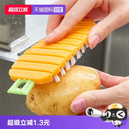 小久保果蔬清洗刷果蔬清洗去泥
