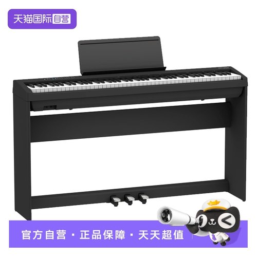 罗兰电钢琴88重锤家用考级FP30X
