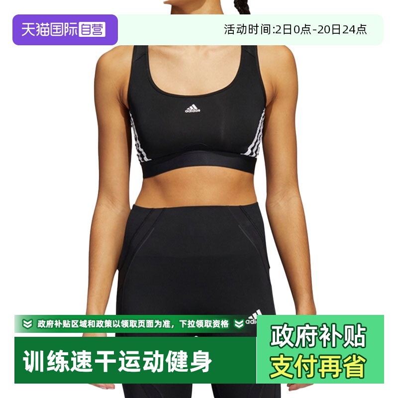 正品保证 极速发货