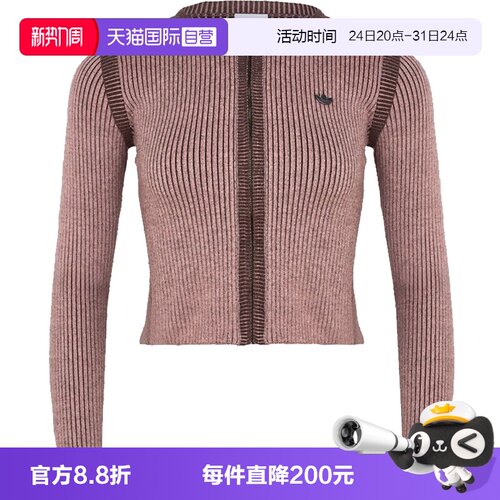 【自营】adidas阿迪达斯三叶草女子运动休闲毛线外套KR5038