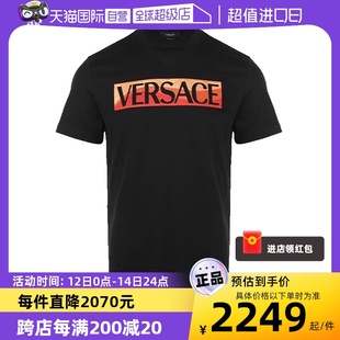 范思哲男士 Versace T恤 自营 休闲棉质LOGO印花圆领短袖