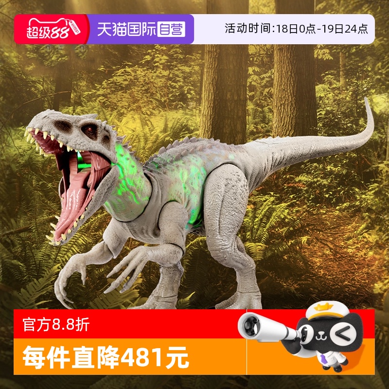 美泰侏罗纪世界攻击暴虐霸王龙