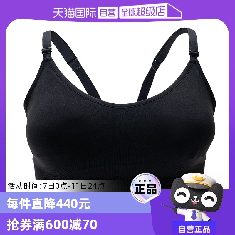 S 1380428-001 ����Ӫ��UA�������˶�����ʱ��Ůװ����ѵ������ɫ�˶�Bra1380428