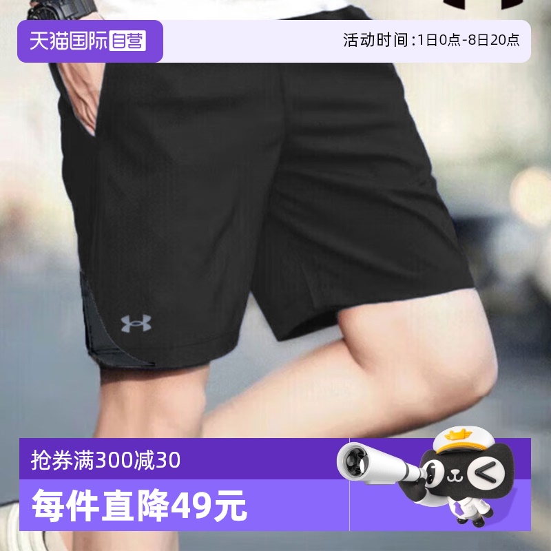 ۻ㣺1362289-001 S UA̿пļ¿680.2Ԫ4(170.05Ԫ/88VIP 95)