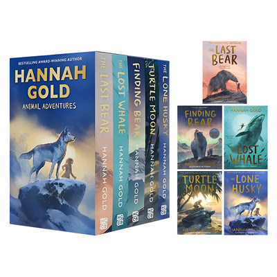 【自营】英文原版 Hannah Gold 5-Copy Set 汉娜·戈尔德小说 5册套装 青少年科普小说 迷失的鲸 最后一只熊