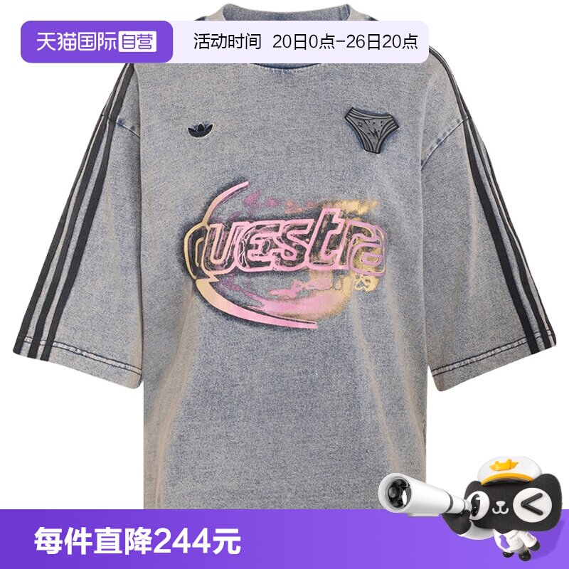 【自营】adidas阿迪达斯三叶草棉质牛仔布大号丝印短袖T恤 KZ5012