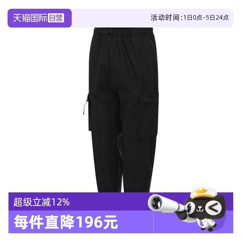 【自营】adidas阿迪达斯男子M CE Q1 PR C PT运动休闲长裤JF3284