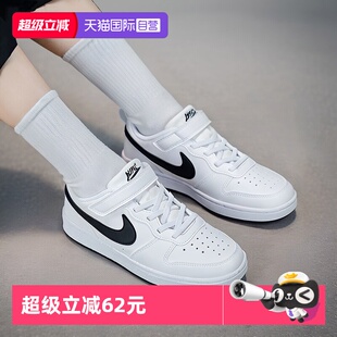 新款 童鞋 Nike耐克休闲鞋 COURT魔术贴黑白色轻便运动板鞋 自营