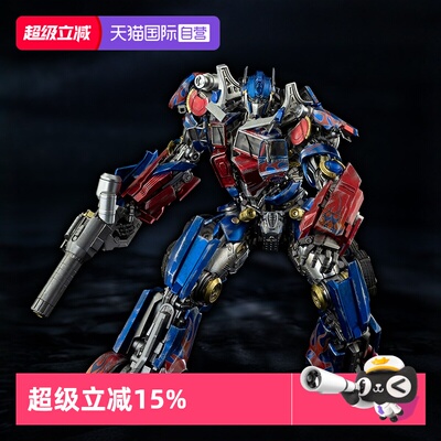 【自营】threezero变形金刚2 DLX擎天柱可动手办模型再版