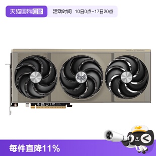 【自营】蓝宝石AMD RX9060/9070XT/GRE 台式电脑电竞游戏独立显卡