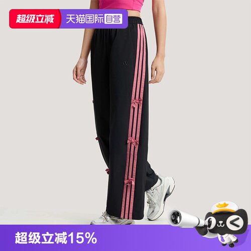 顺丰包邮 正品保证 假一赔四 极速发货