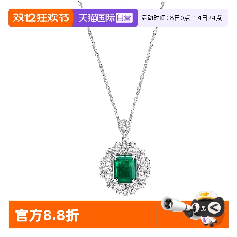 祖母绿项链女纯银复古奢华锁骨链