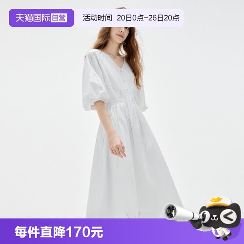 ELLE镂空刺绣泡泡袖法式连衣裙