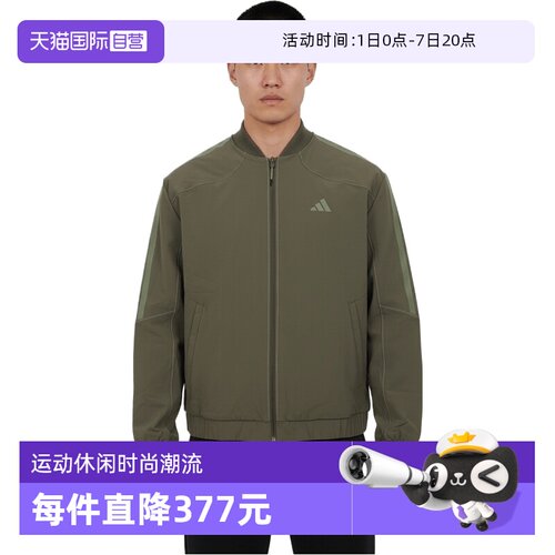 【自营】adidas阿迪达斯男子TH WOV JKT2梭织运动休闲外套KV5948