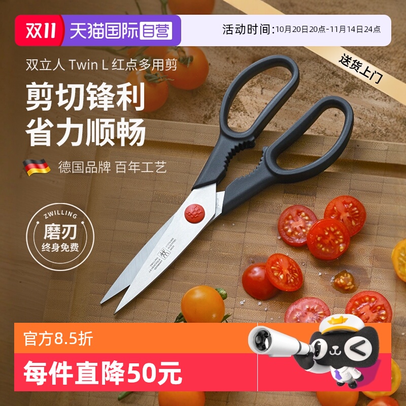 Ӫ˫˼ö๦ֳܲüɲж