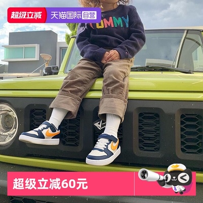【自营】Nike耐克男童女童休闲板鞋COURT BOROUGH魔术贴运动鞋