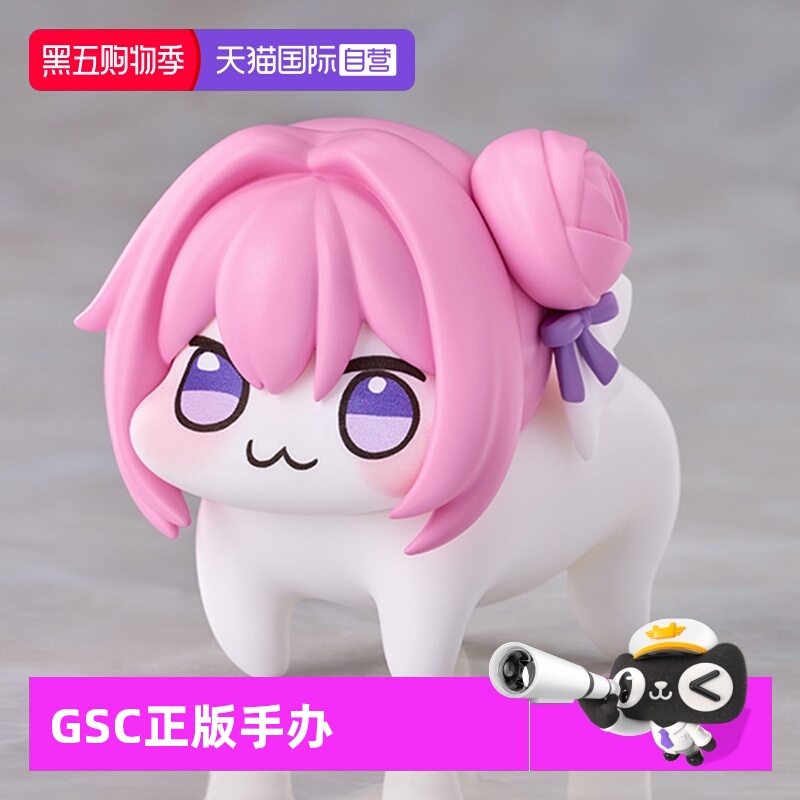 【自营】GSC 胜利女神 NIKKE 妮姬 doro 桃乐丝 灰姑娘  Q版手办