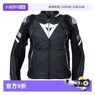 【自营】丹尼斯AVRO 4 LADY冬季防风保暖车女士骑行皮衣真皮