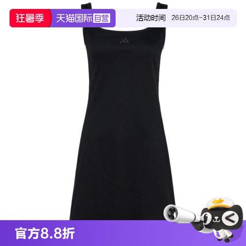 顺丰包邮 正品保证 假一赔四 极速发货