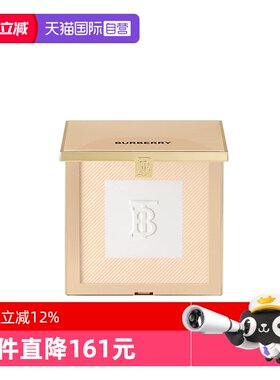 【自营】BURBERRY/博柏利卓越持妆柔雾风衣粉饼11g定妆补妆遮瑕