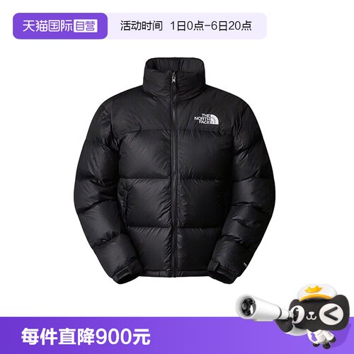 北面冬季必备短款羽绒服