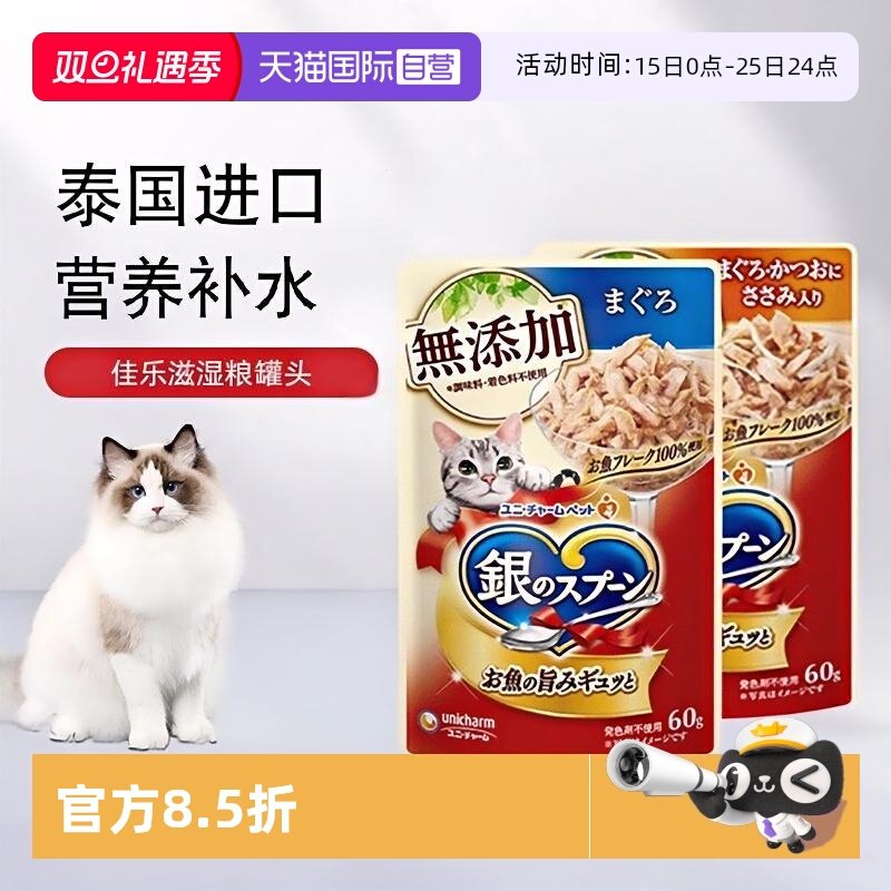 真材实料，原装进口，日期新鲜