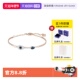 Swarovski 自营 施华洛世奇Swarovski恶施华洛世奇魔之眼手镯