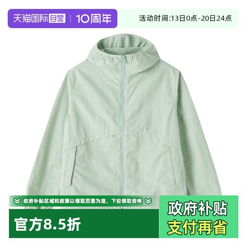 【自营】TIMBERLAND添柏岚夹克女装舒适简约户外运动休闲长袖外套