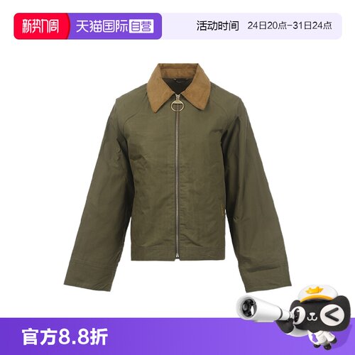【自营】BARBOUR女士灯芯绒翻领巴恩风猎装夹克复古宽松A字短外套