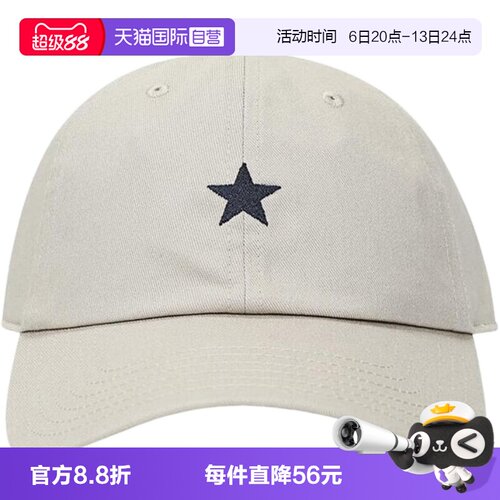 【自营】Converse匡威男女帽子棒球帽运动休闲遮阳帽 UA5755-X63