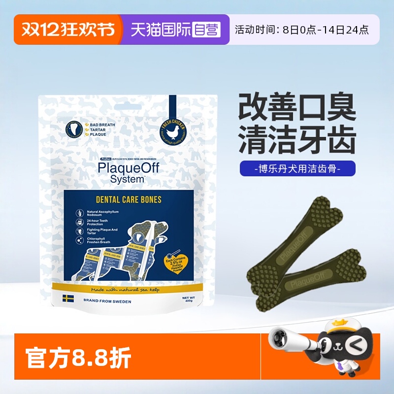 ۻ㣺Ӫֵݹĥʳȥڳҧѵʳҧ 51Ԫ(88VIP 95)