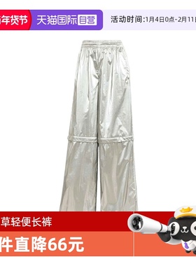 【自营】阿迪三叶草女子OVZD TRACKPANTS运动长裤KE9785