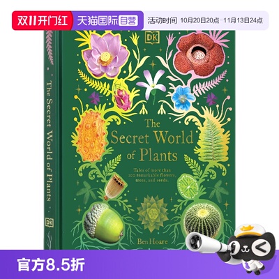 植物的秘密世界英文原版