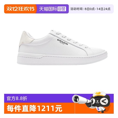 【自营】COACH/蔻驰经典女士圆头系带低帮板鞋 时尚轻奢情侣CQ651