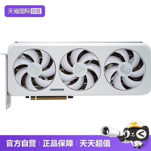 详情领优惠RTX5070Ti/5080显卡
