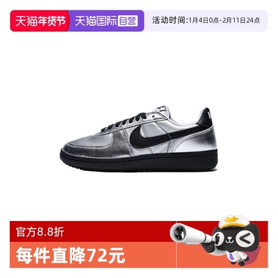 【自营】NIKE耐克女子S NIKE FIELD GENERAL运动休闲鞋HQ7397-001