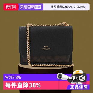 【自营】COACH 蔻驰 女士配皮小号斜挎包链条包91019女包包单肩包