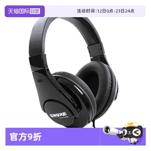 【自营】Shure/舒尔 SRH240A 头戴头戴式耳机监听耳机全封闭式