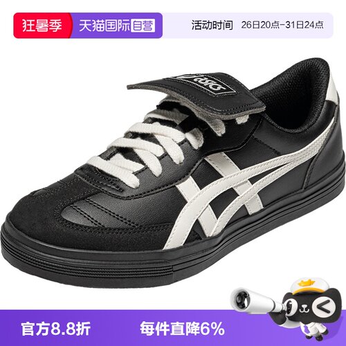 ASICSTIGER男女休闲鞋