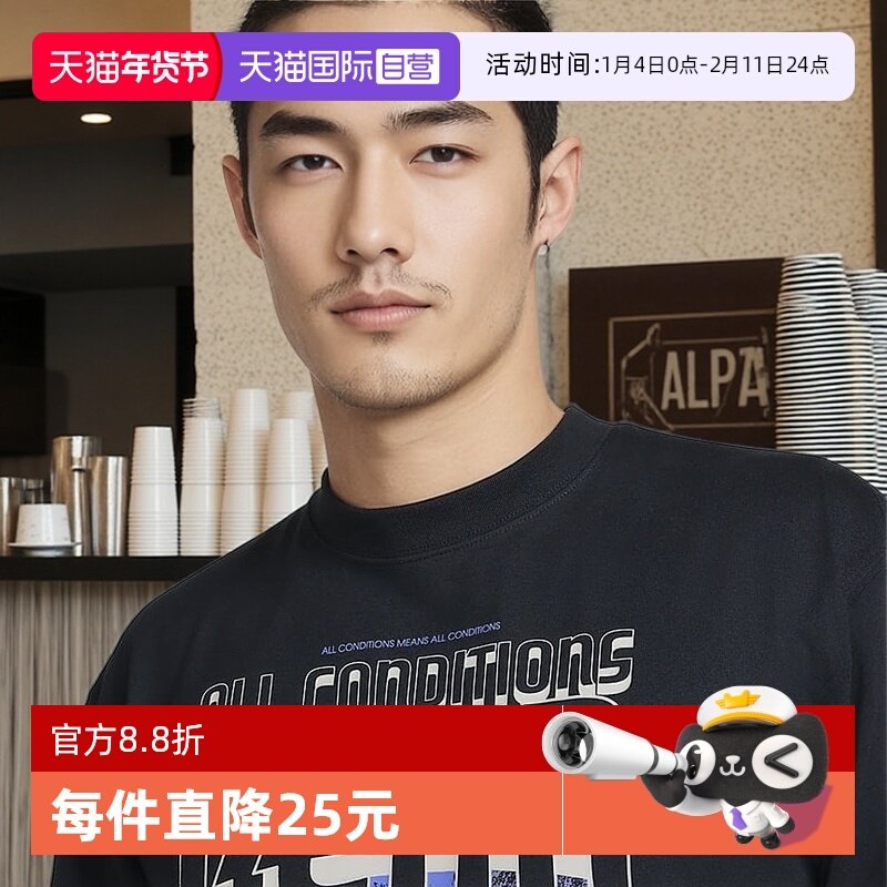 【自营】Nike耐克ACG 男子运动休闲舒适长袖T恤上衣FQ3730-010,运动服/休闲服装,运动T恤,淘宝优惠券,粉丝福利购,淘宝优惠卷