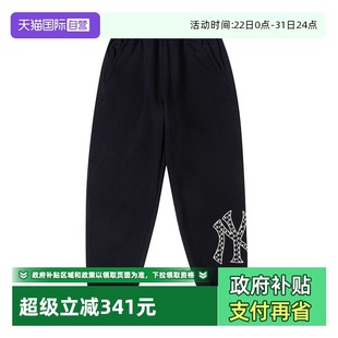 女裤 MLB男裤 舒适时尚 休闲裤 针织束口长裤 黑色训练运动裤 自营