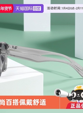 【自营】雷朋（RayBan）眼镜太阳镜男女款送礼0RB4392D64508766