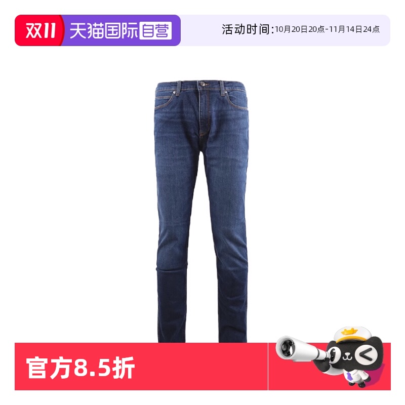 【自营】Hugo Boss/雨果博斯 男士休闲拉链牛仔裤直筒裤 50493701