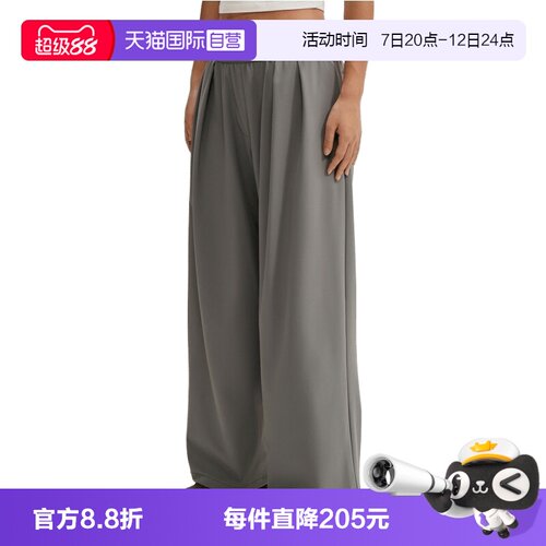 【自营】NIKE耐克AS NSW MU TROUSER女子运动休闲长裤IZ5775-015