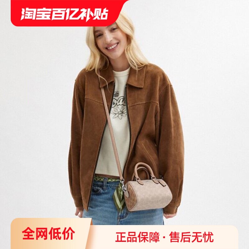 【自营】COACH/蔻驰女士 ROWAN系列波士顿包单肩圆筒斜挎包 CW329