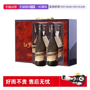 【自营】法国芙华歪脖子红酒教皇新堡红葡萄酒双支礼盒750ml*2