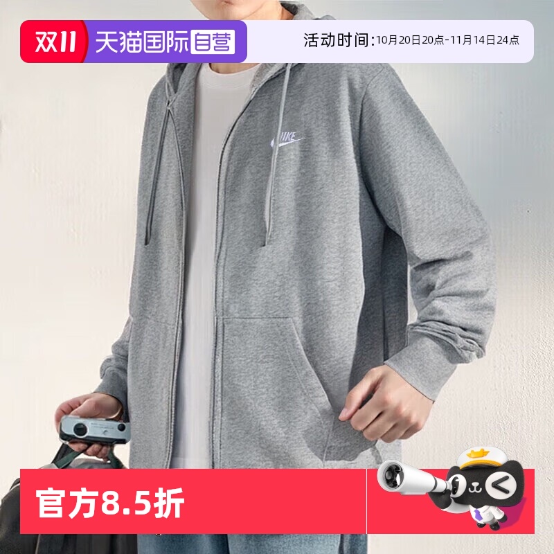 兼具结构感和柔软度、外出健身可轻松驾驭。