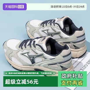 2K跑步鞋 美津浓SPEED 25秋季 新款 缓震透气舒适运动鞋 女鞋 自营