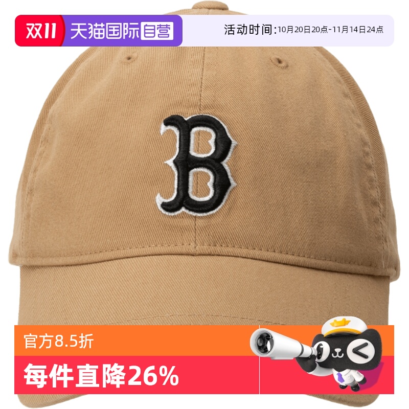 【自营】MLB帽子儿童帽新款运动帽户外遮阳帽休闲鸭舌帽7ACP6604N