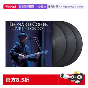 【自营】莱昂纳德科恩Leonard Cohen Live In London 3LP黑胶唱片